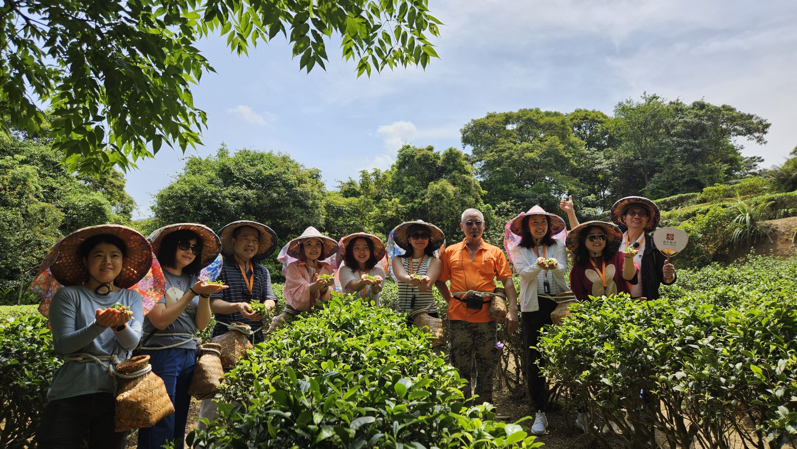 合作案例＿新店水資源Google03