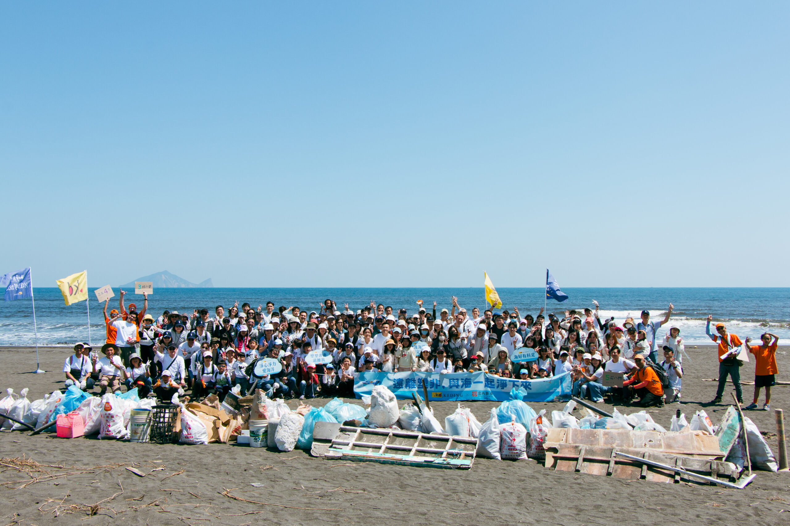 如何舉辦員工活動
尾牙最佳替代方案
年底員工活動推薦
員工犒賞活動