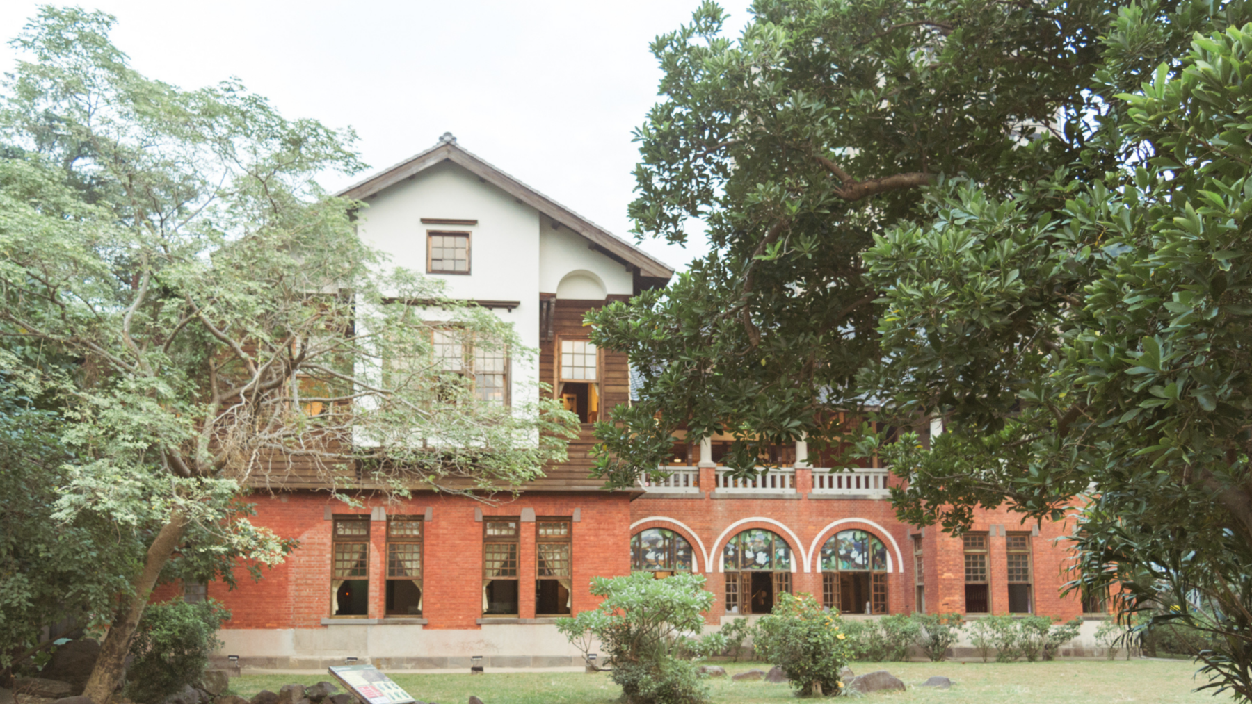 北投溫泉博物館